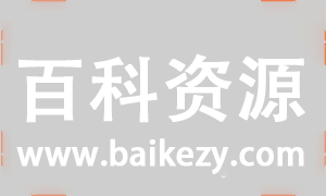 中亚9000前就开始种麦子？农业起源的故事得重写了 onerror=