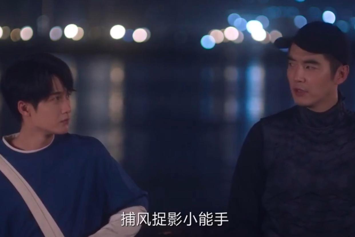 猎罪图鉴2：沈翊越来越不对劲，杜城的一句话暗示了他的结局 onerror=