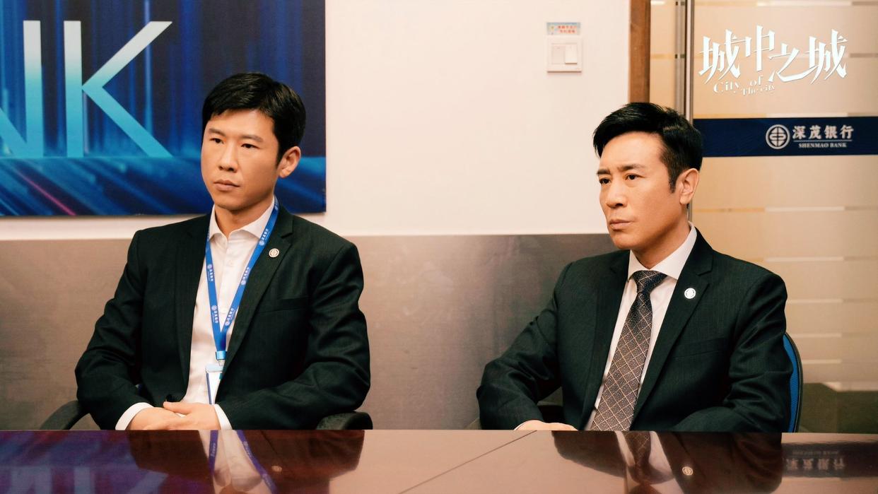 城中之城大结局：苗彻最惨，陶无忌无遗憾，赵辉周琳“蛇鼠一窝” onerror=