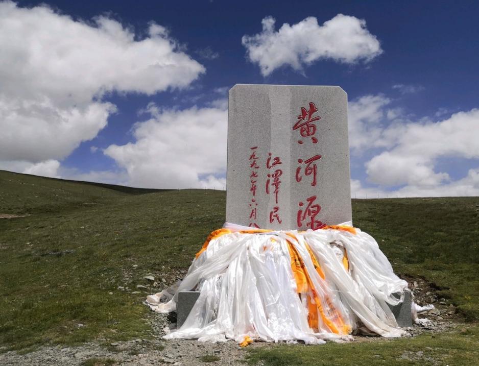 黄河的源头被找到，只有碗口大小，为何不能让任何人靠近？ onerror=