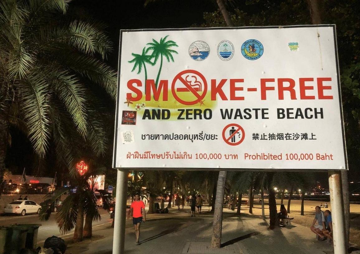 泰国不禁枪不禁色，却严禁这3样东西，去泰国旅游前要先了解 onerror=