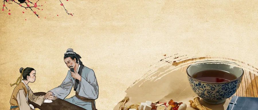 复方丹参滴丸5种新用法，建议收藏！ onerror=