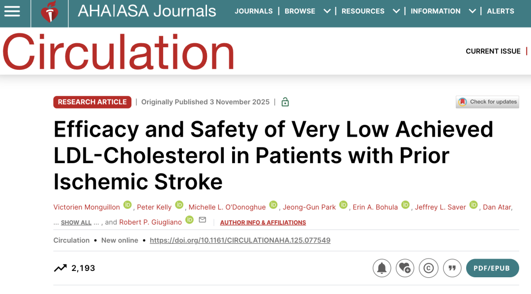 低密度脂蛋白越低越安全？降到 0.5mmol/L 以下可行吗？最新研究说出真相→ onerror=