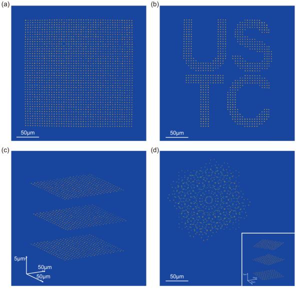 AI破解量子计算“时间困局”，科学家构建最大原子量子计算系统 onerror=