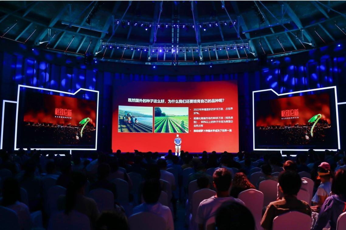 我中心“格致论道”“遇见先生”两项工作获评“典赞·科普中国”百佳科普案例