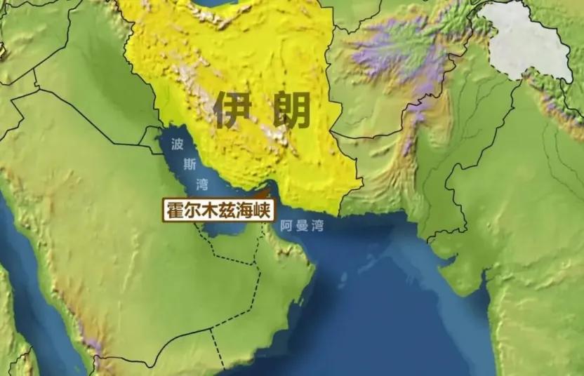 伊朗“封锁”的这个海峡,凭什么卡住了全世界能源的脖子?