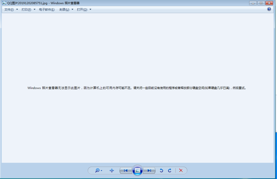 如何修复Win7照片查看器无..
