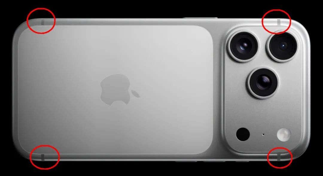 iPhone 17 Pro 信号差？「天线大改」,根治“信号差”的问题，苹果客服回应！ onerror=