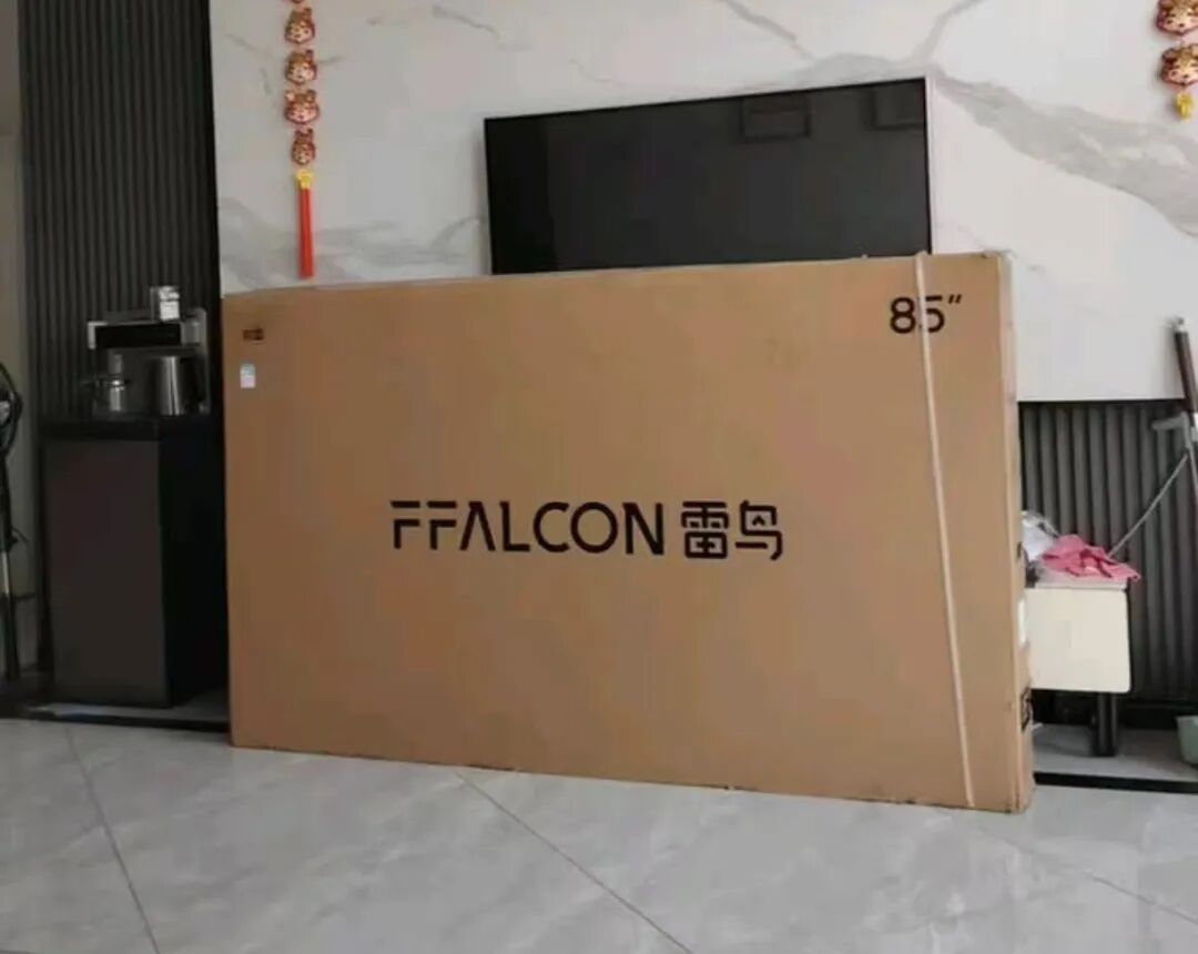 85寸大电视降到3308元！144Hz高刷+50W喇叭，开机无广告 onerror=