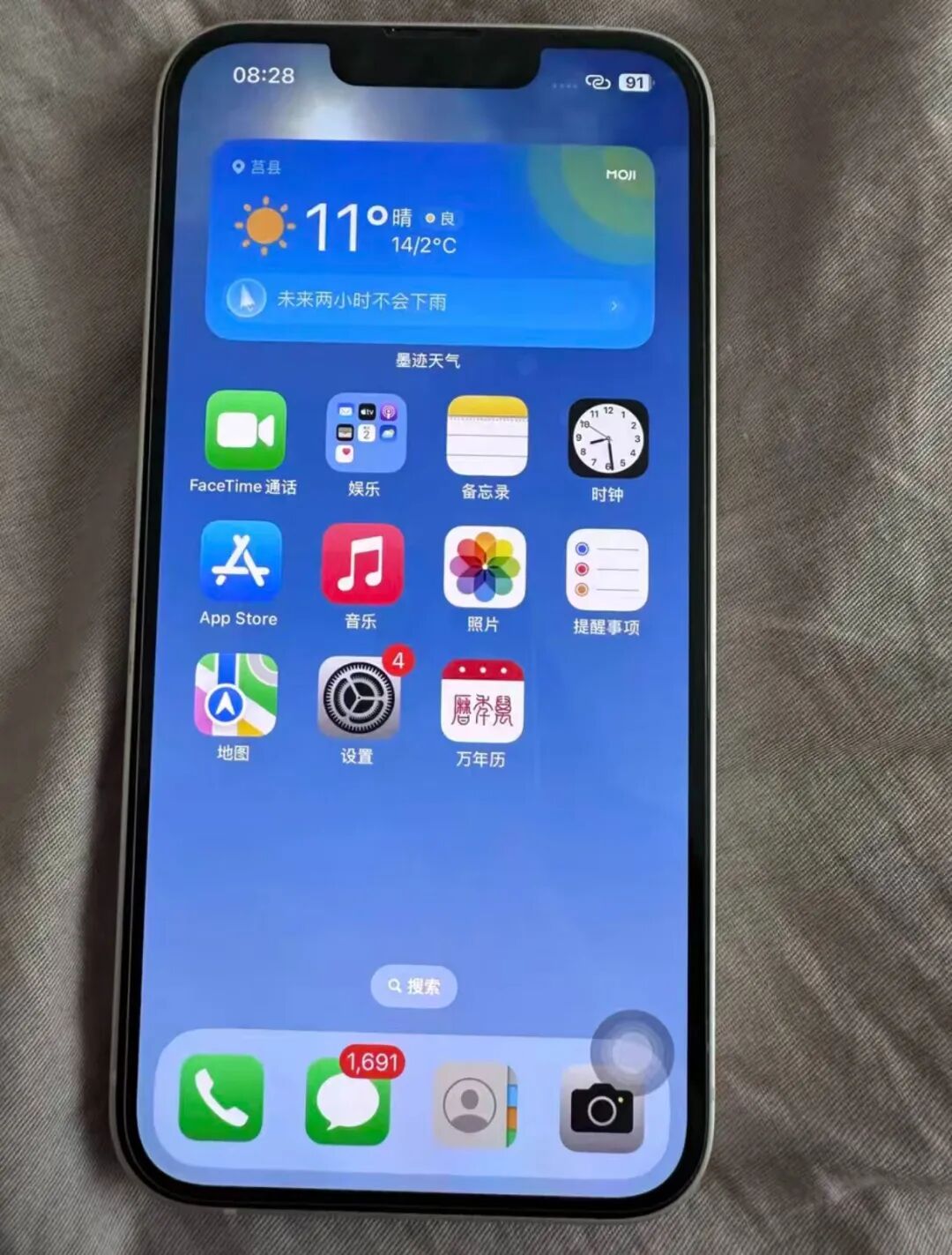 6.1英寸的小屏iPhone，A15芯片+6GB内存，二手一千多块