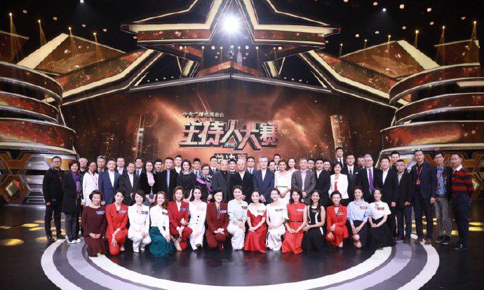 主持人大赛开播6年：冠军差距拉开，芒果两人待遇不同，李七月太可惜