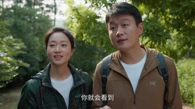 我的后半生：沈青自食恶果，受够“无性”婚姻的刘丽娜，开始报复 onerror=