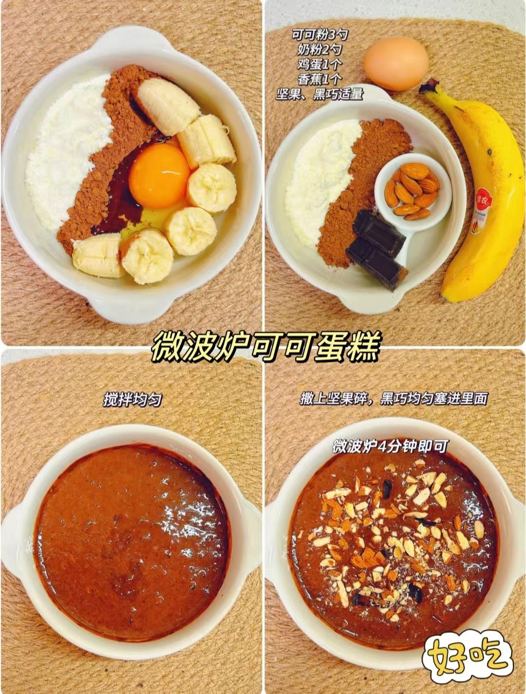 第一次被婆婆的“微波炉用法”惊到了，换个思路用，发现根本闲置不了